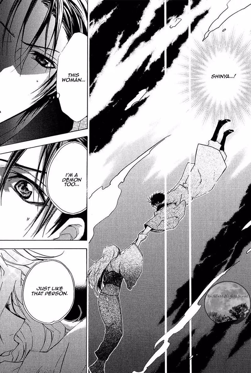 Goraihou Gakuen E Youkoso Chapter 24 Page 9