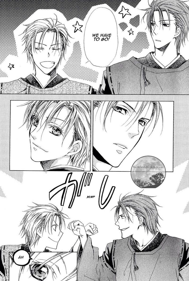 Goraihou Gakuen E Youkoso Chapter 25 Page 13