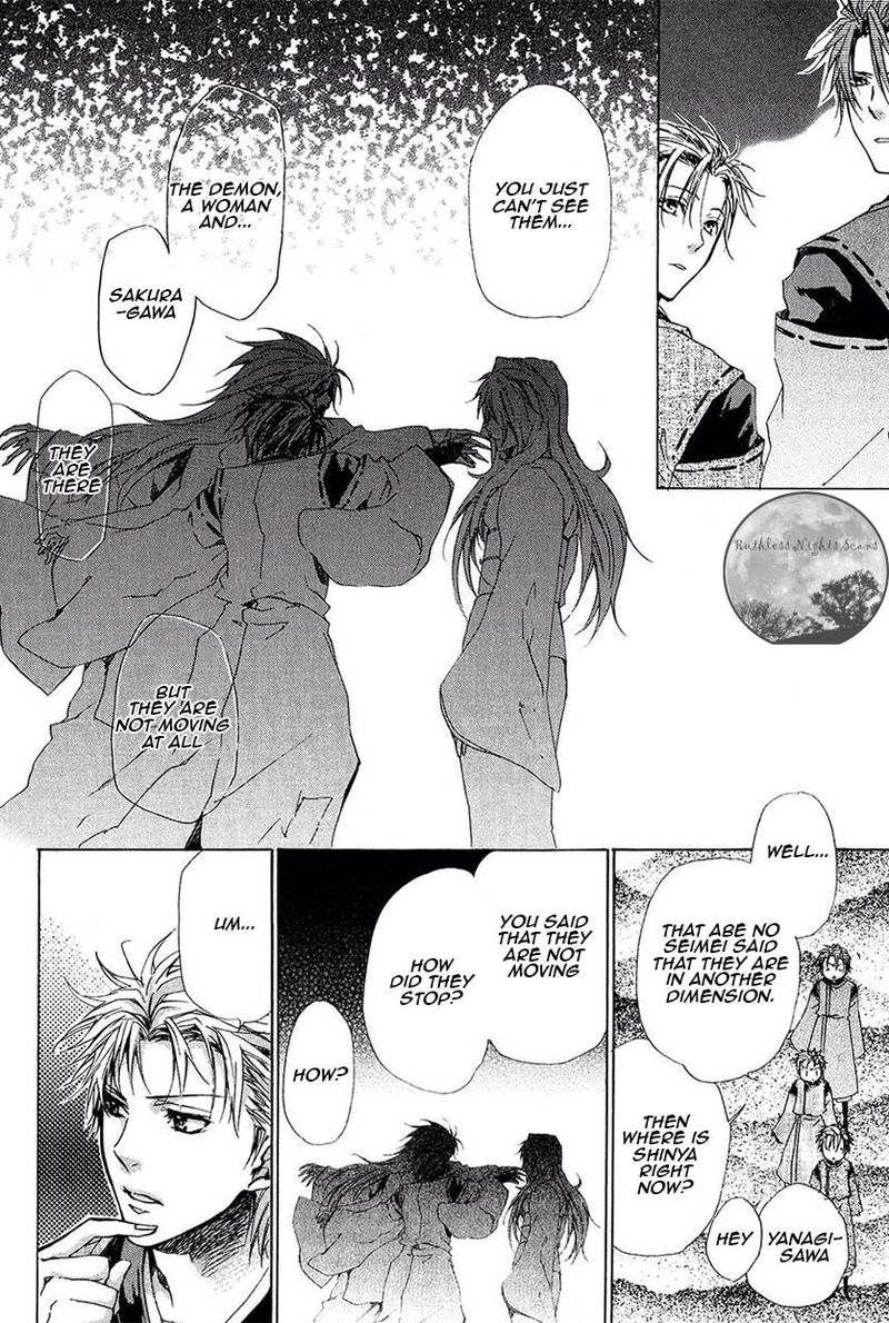 Goraihou Gakuen E Youkoso Chapter 25 Page 23