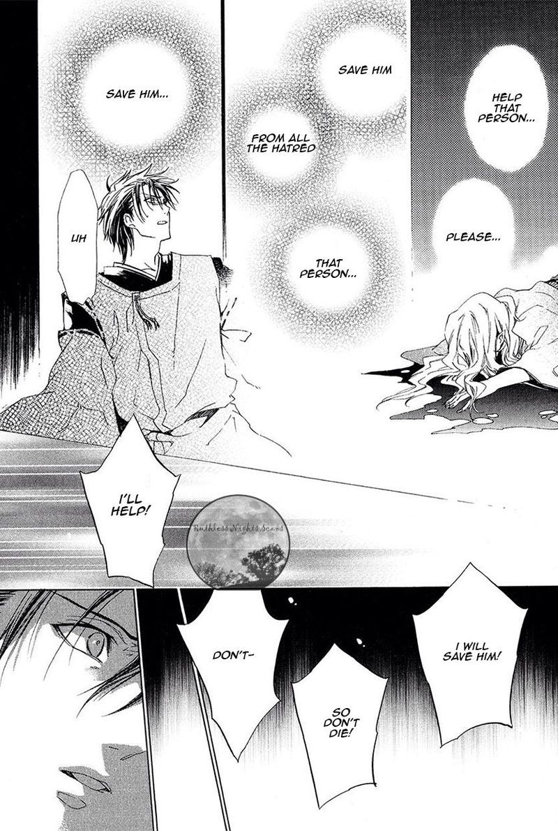 Goraihou Gakuen E Youkoso Chapter 25 Page 36
