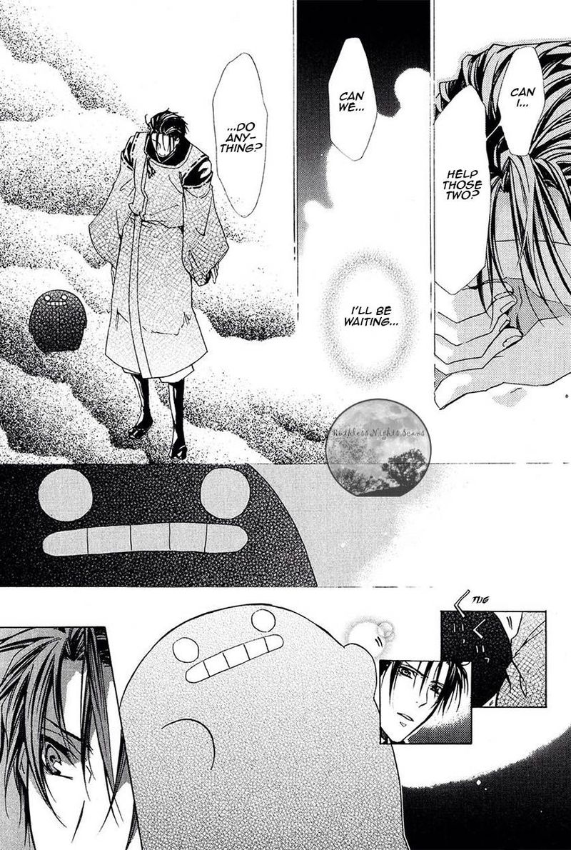 Goraihou Gakuen E Youkoso Chapter 25 Page 40
