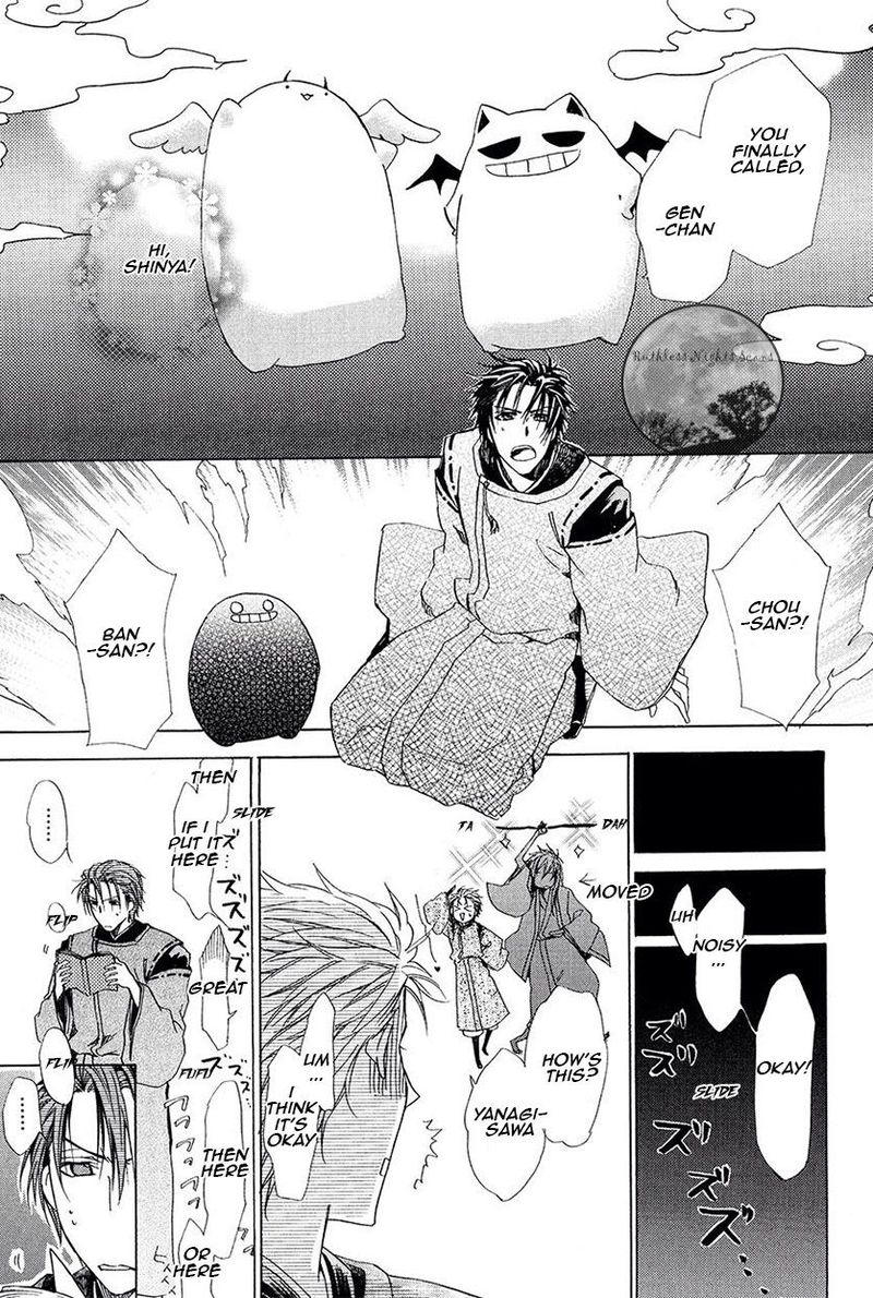 Goraihou Gakuen E Youkoso Chapter 25 Page 42