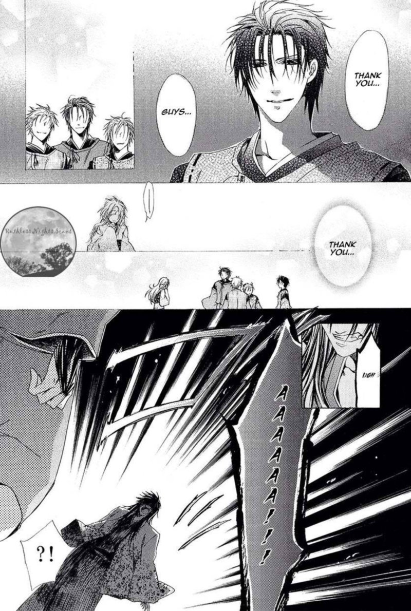 Goraihou Gakuen E Youkoso Chapter 26 Page 22