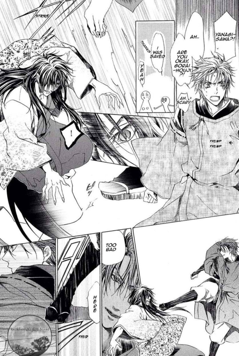 Goraihou Gakuen E Youkoso Chapter 26 Page 27