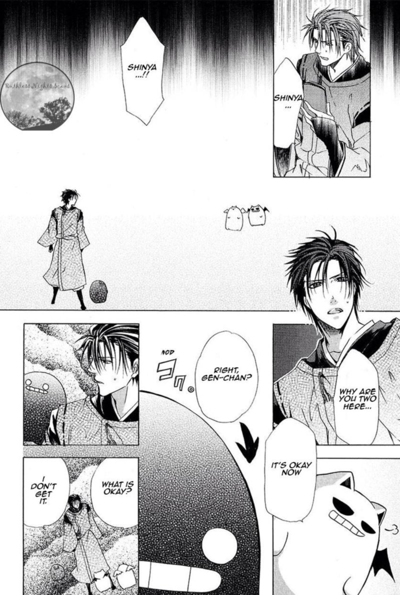 Goraihou Gakuen E Youkoso Chapter 26 Page 6