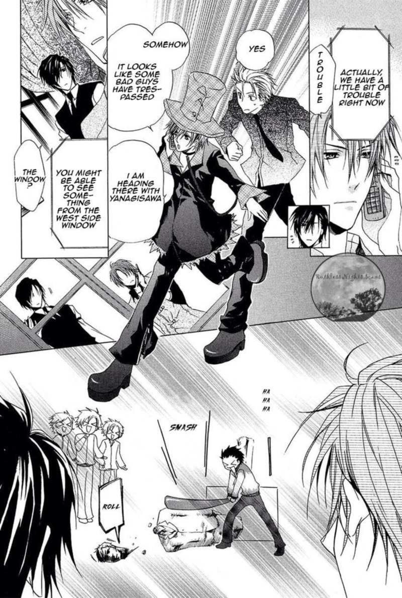 Goraihou Gakuen E Youkoso Chapter 27 Page 46