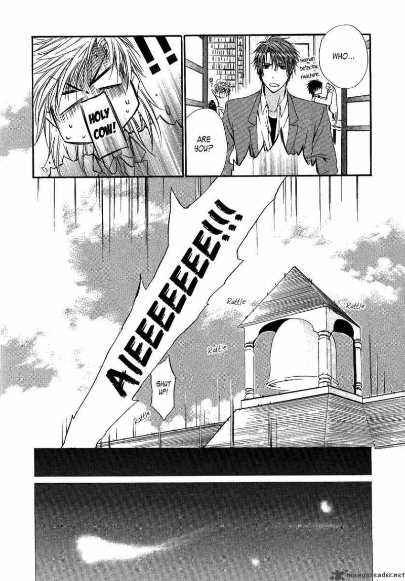 Goraihou Gakuen E Youkoso Chapter 3 Page 14