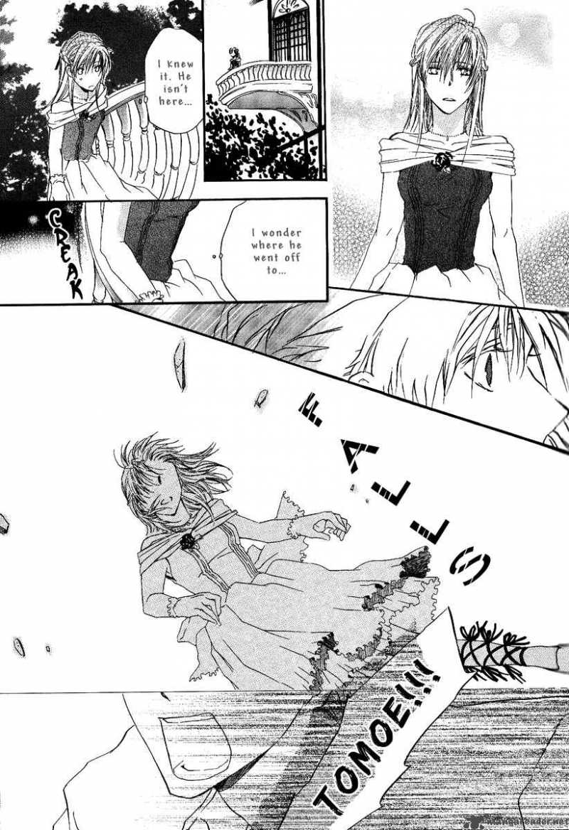 Goraihou Gakuen E Youkoso Chapter 3 Page 37