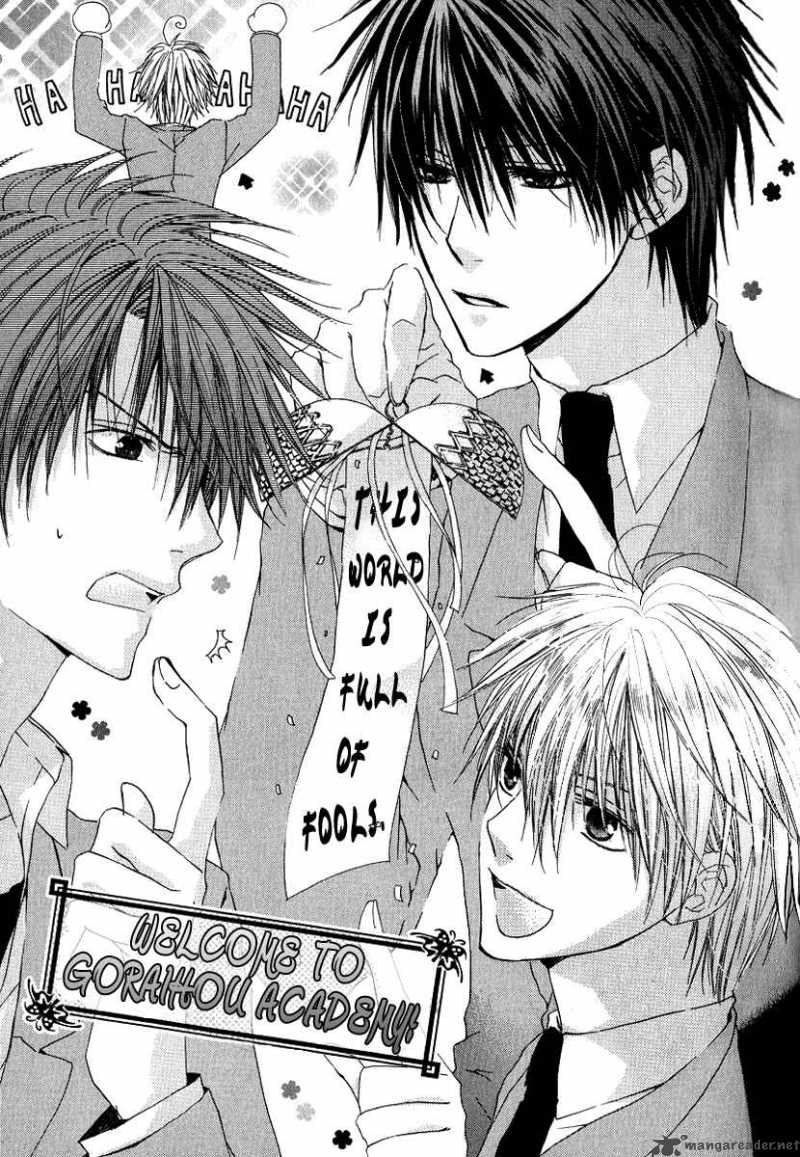 Goraihou Gakuen E Youkoso Chapter 4 Page 3
