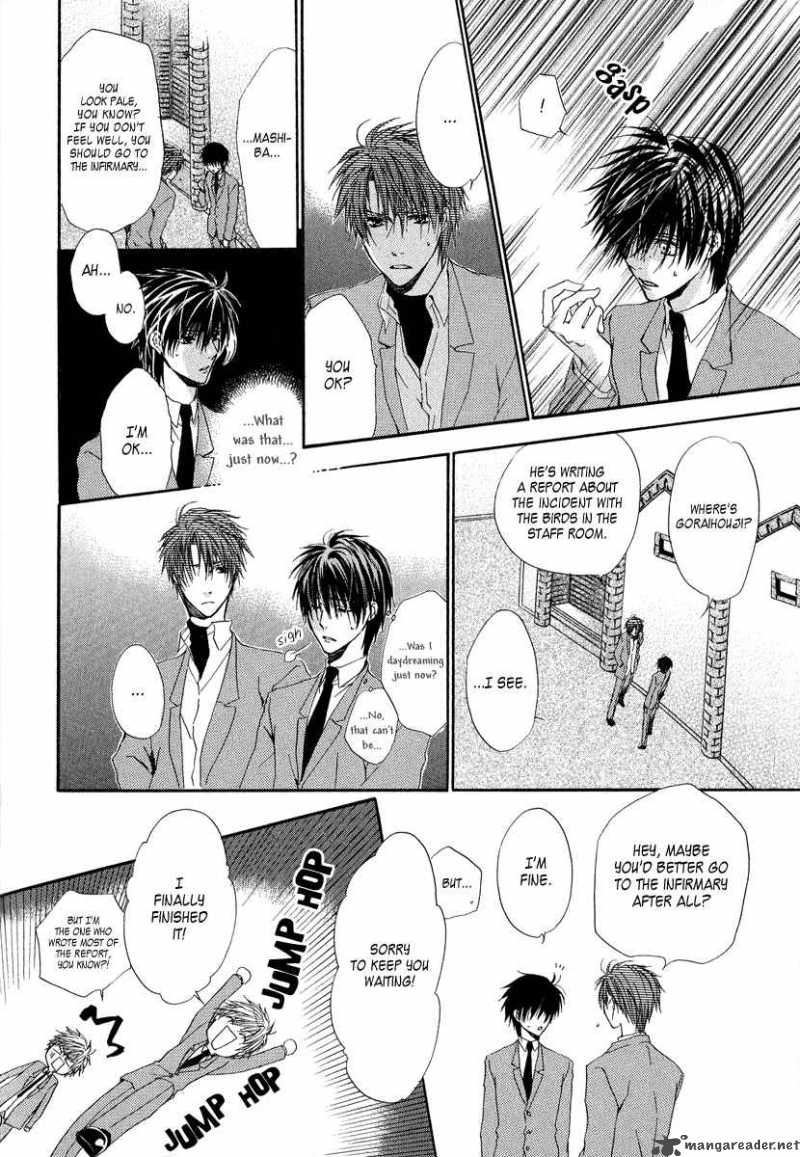 Goraihou Gakuen E Youkoso Chapter 5 Page 19