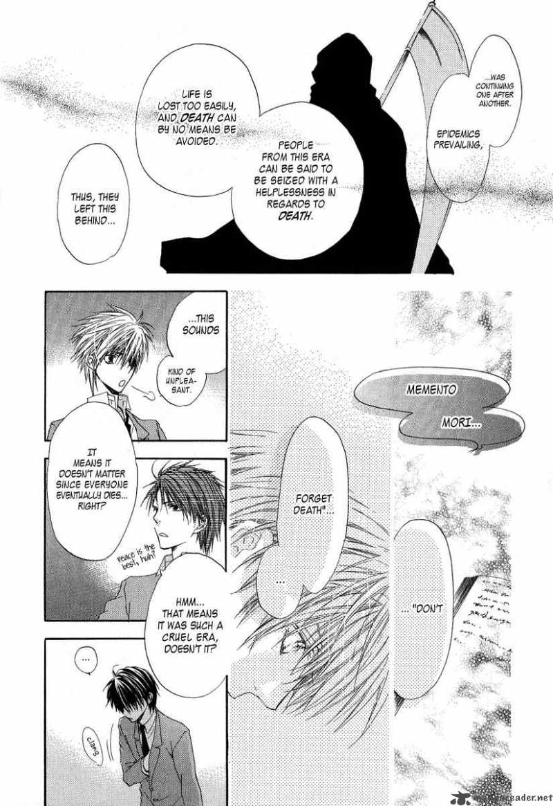 Goraihou Gakuen E Youkoso Chapter 5 Page 27