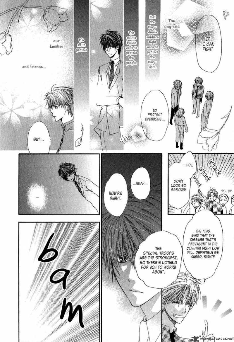 Goraihou Gakuen E Youkoso Chapter 5 Page 37