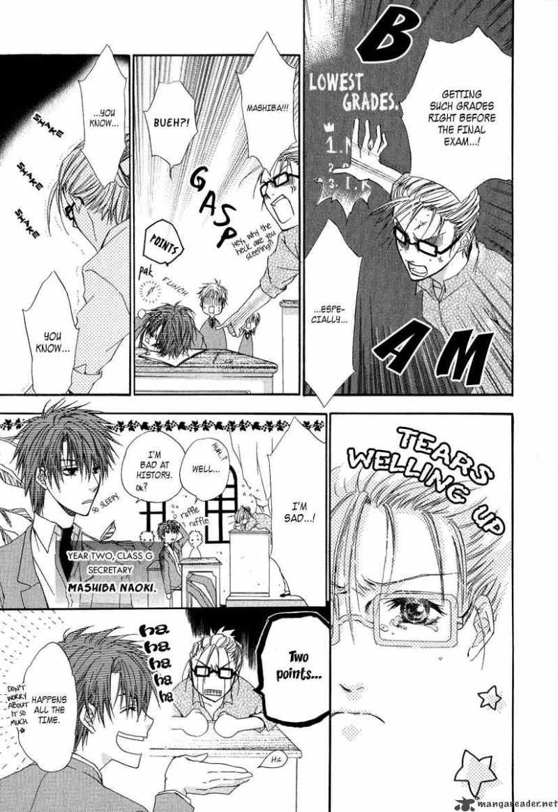 Goraihou Gakuen E Youkoso Chapter 5 Page 8