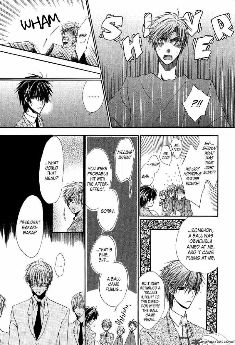 Goraihou Gakuen E Youkoso Chapter 6 Page 15