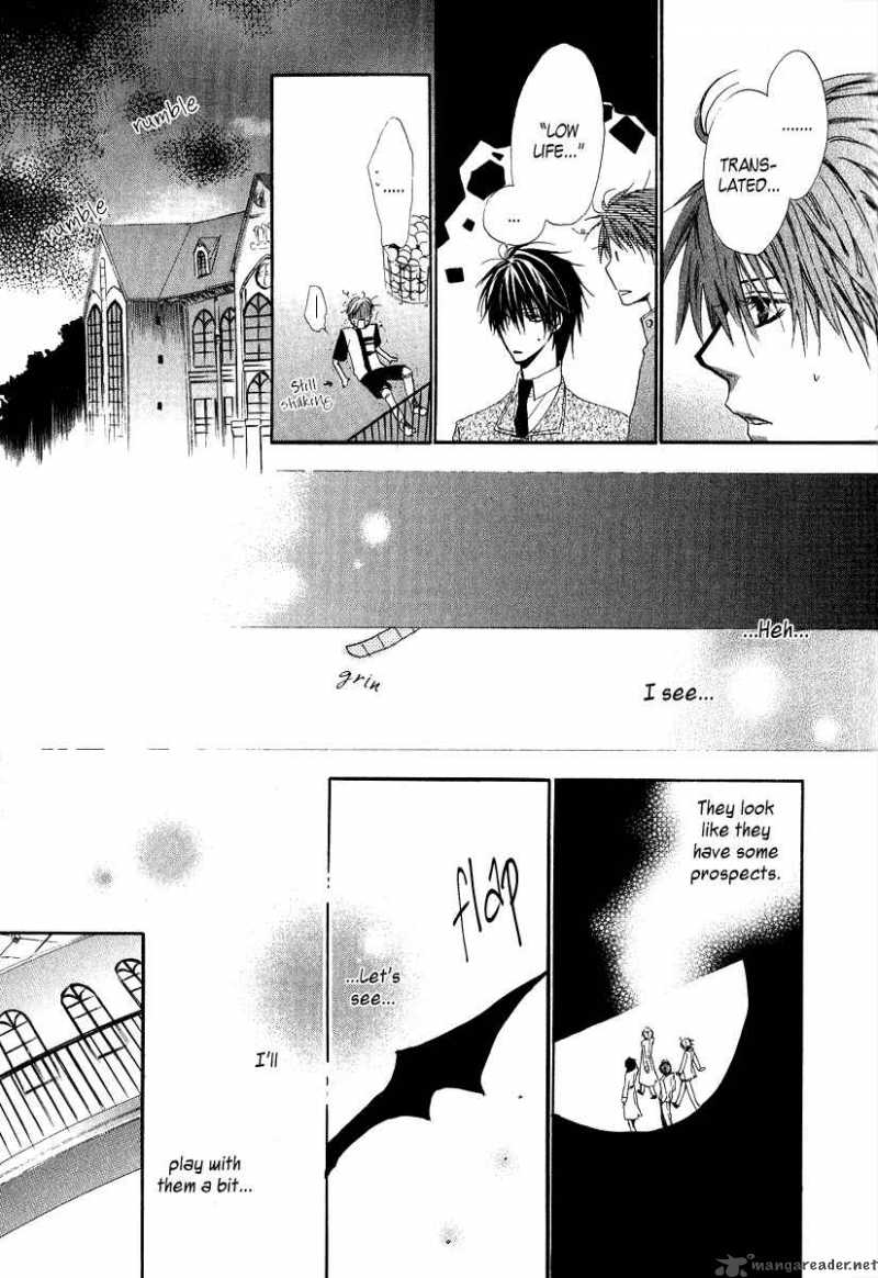 Goraihou Gakuen E Youkoso Chapter 6 Page 17