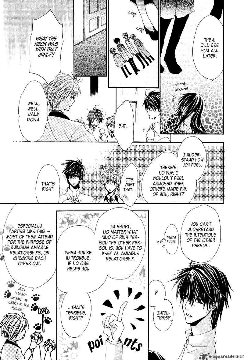 Goraihou Gakuen E Youkoso Chapter 7 Page 25