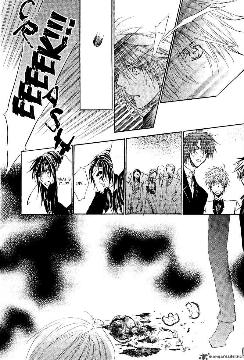 Goraihou Gakuen E Youkoso Chapter 7 Page 28
