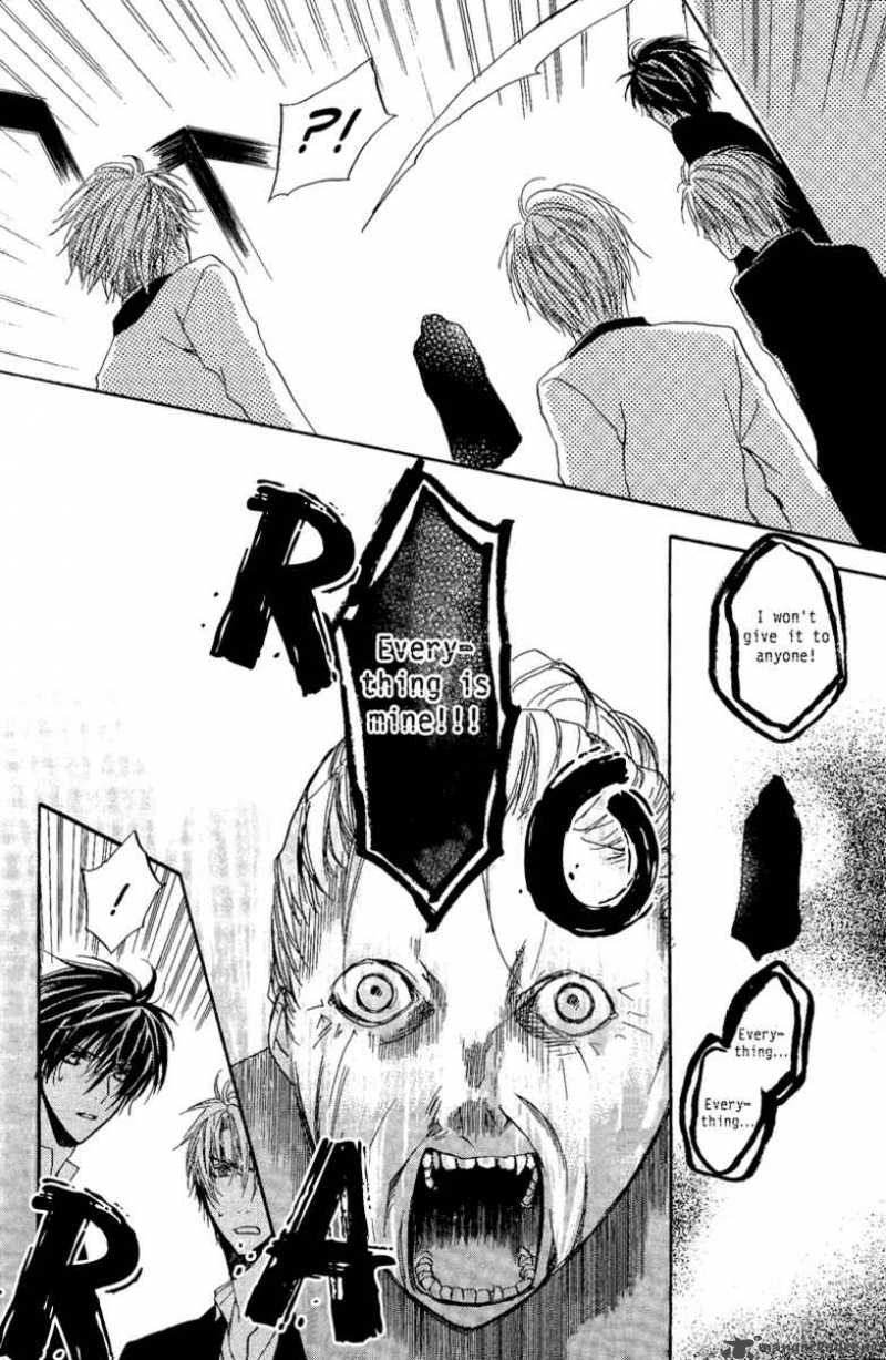 Goraihou Gakuen E Youkoso Chapter 7 Page 41