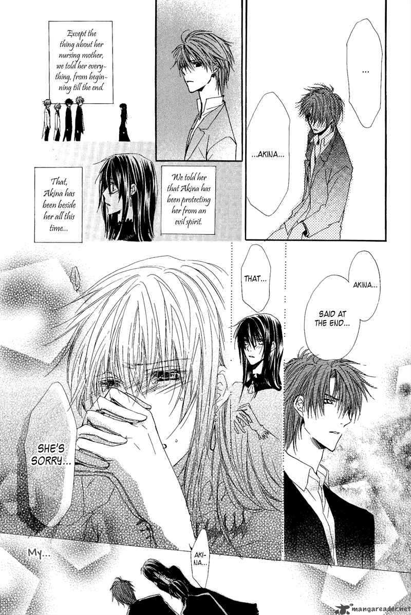 Goraihou Gakuen E Youkoso Chapter 7 Page 50