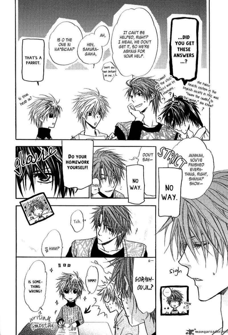 Goraihou Gakuen E Youkoso Chapter 8 Page 13