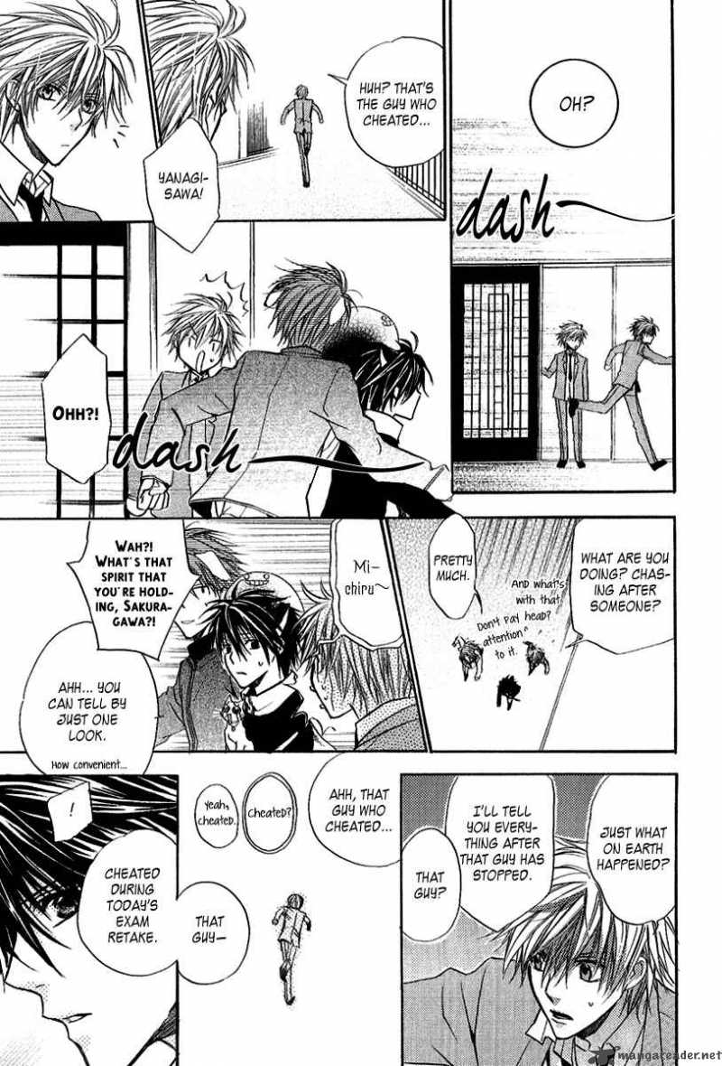 Goraihou Gakuen E Youkoso Chapter 8 Page 44