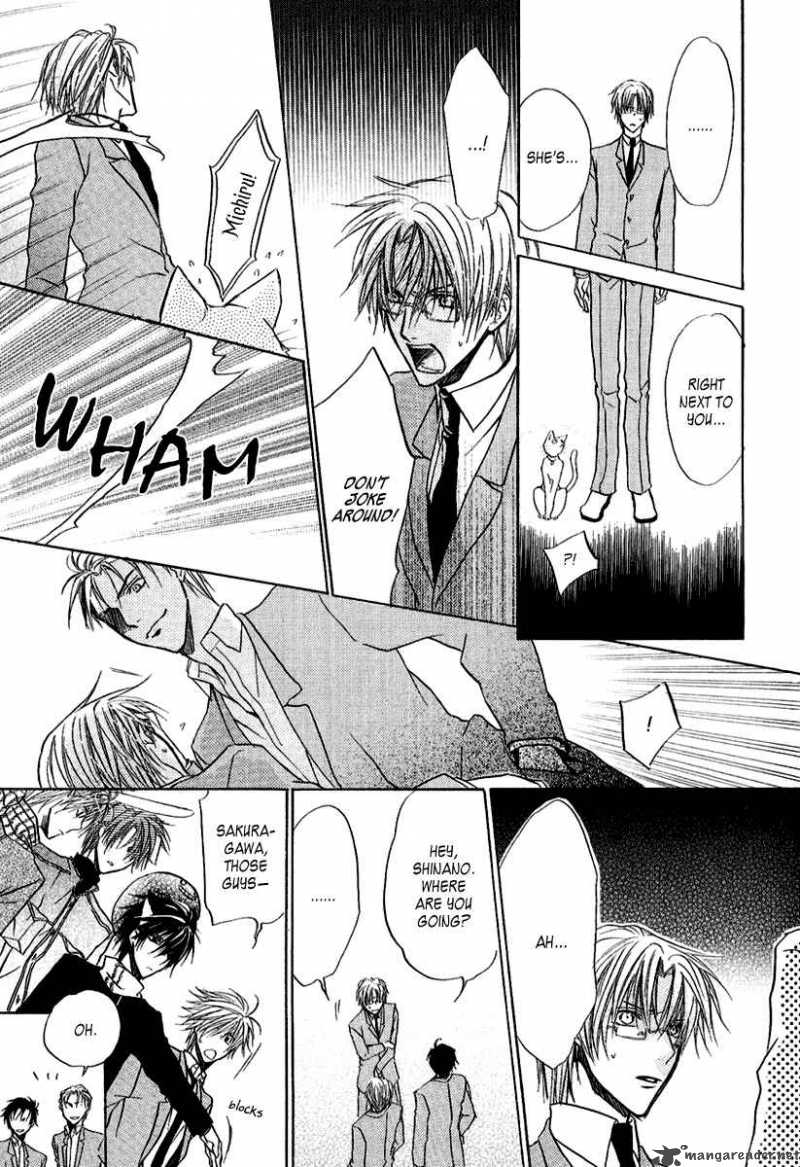 Goraihou Gakuen E Youkoso Chapter 8 Page 48