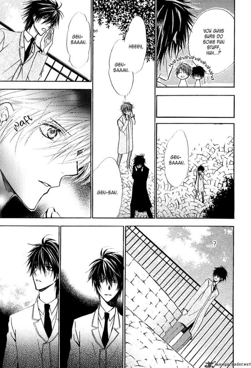 Goraihou Gakuen E Youkoso Chapter 9 Page 23