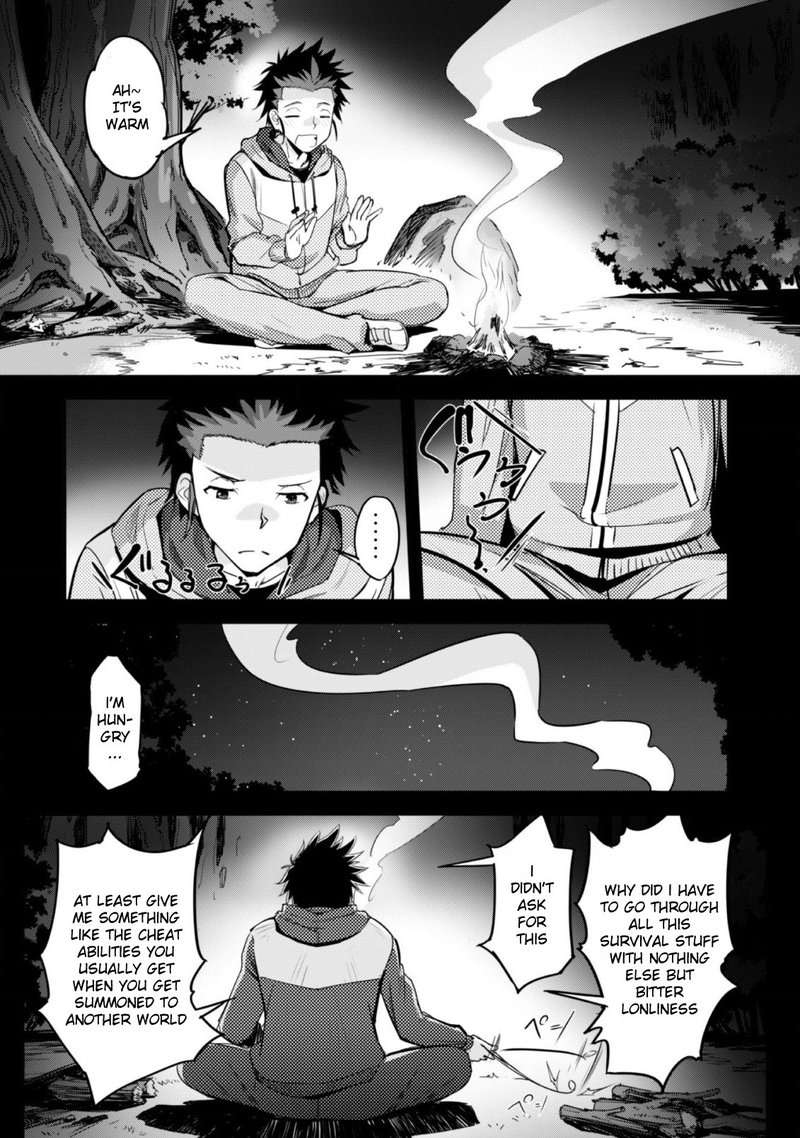 Goshujin Sama To Yuku Isekai Survival Chapter 1 Page 14