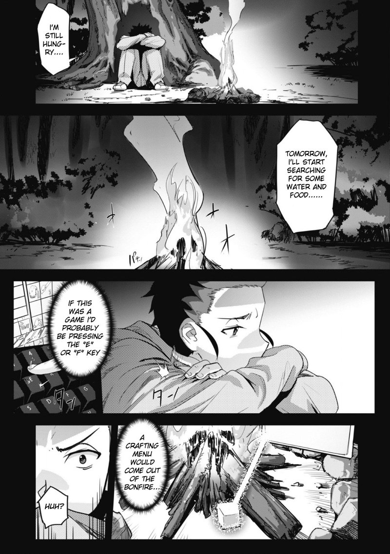 Goshujin Sama To Yuku Isekai Survival Chapter 1 Page 15