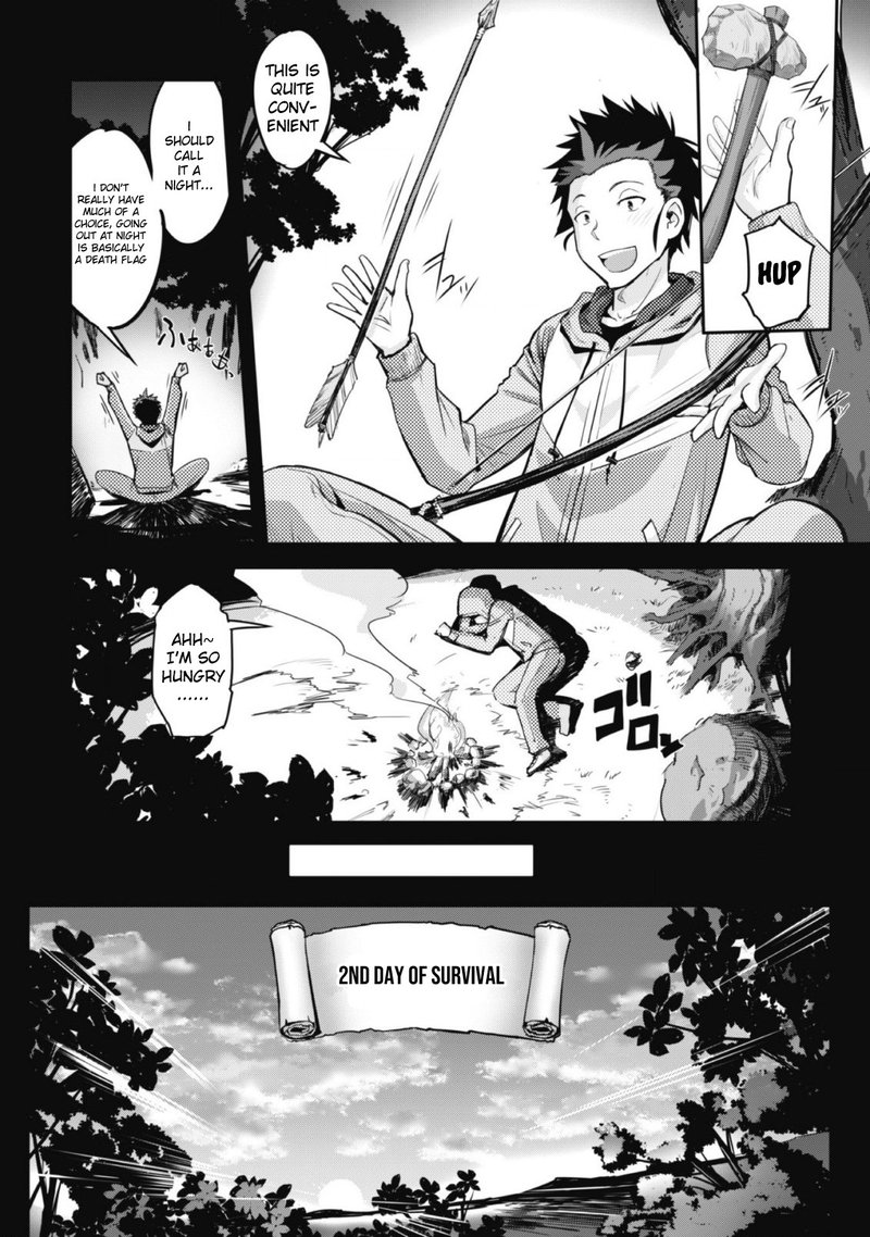 Goshujin Sama To Yuku Isekai Survival Chapter 1 Page 21
