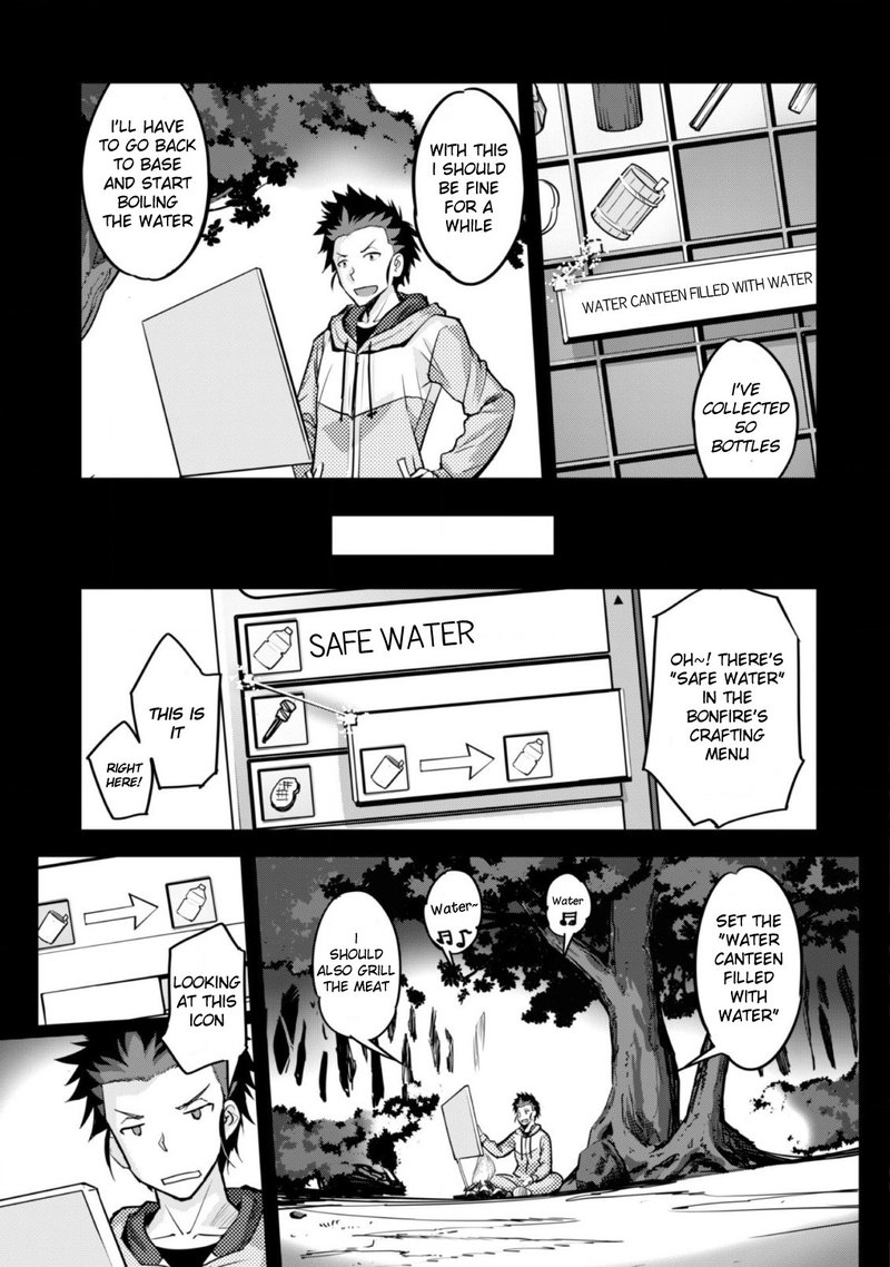 Goshujin Sama To Yuku Isekai Survival Chapter 1 Page 31
