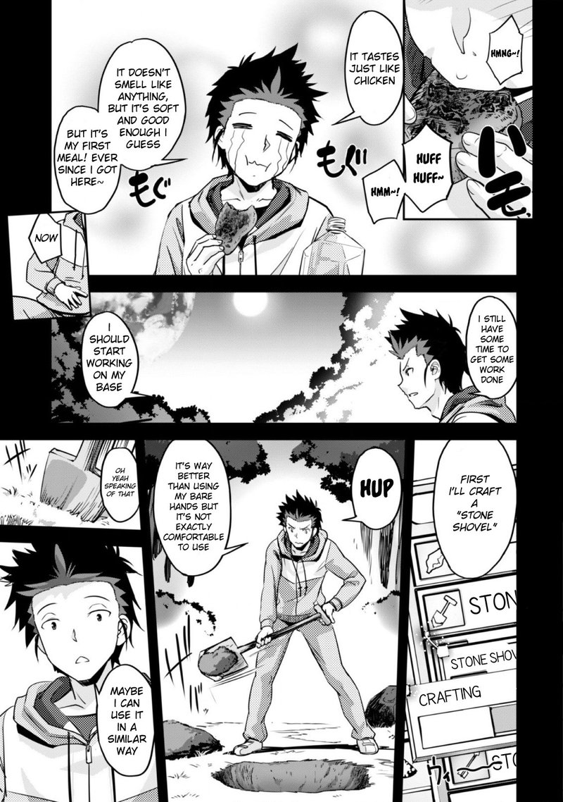 Goshujin Sama To Yuku Isekai Survival Chapter 1 Page 33
