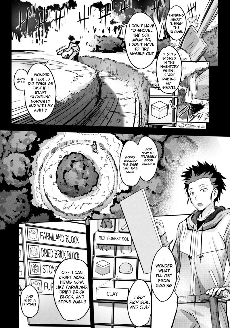 Goshujin Sama To Yuku Isekai Survival Chapter 1 Page 34