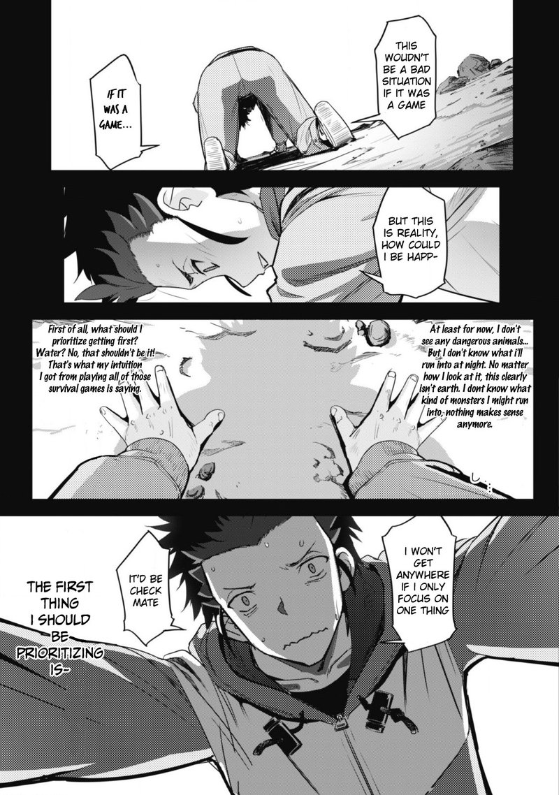 Goshujin Sama To Yuku Isekai Survival Chapter 1 Page 9
