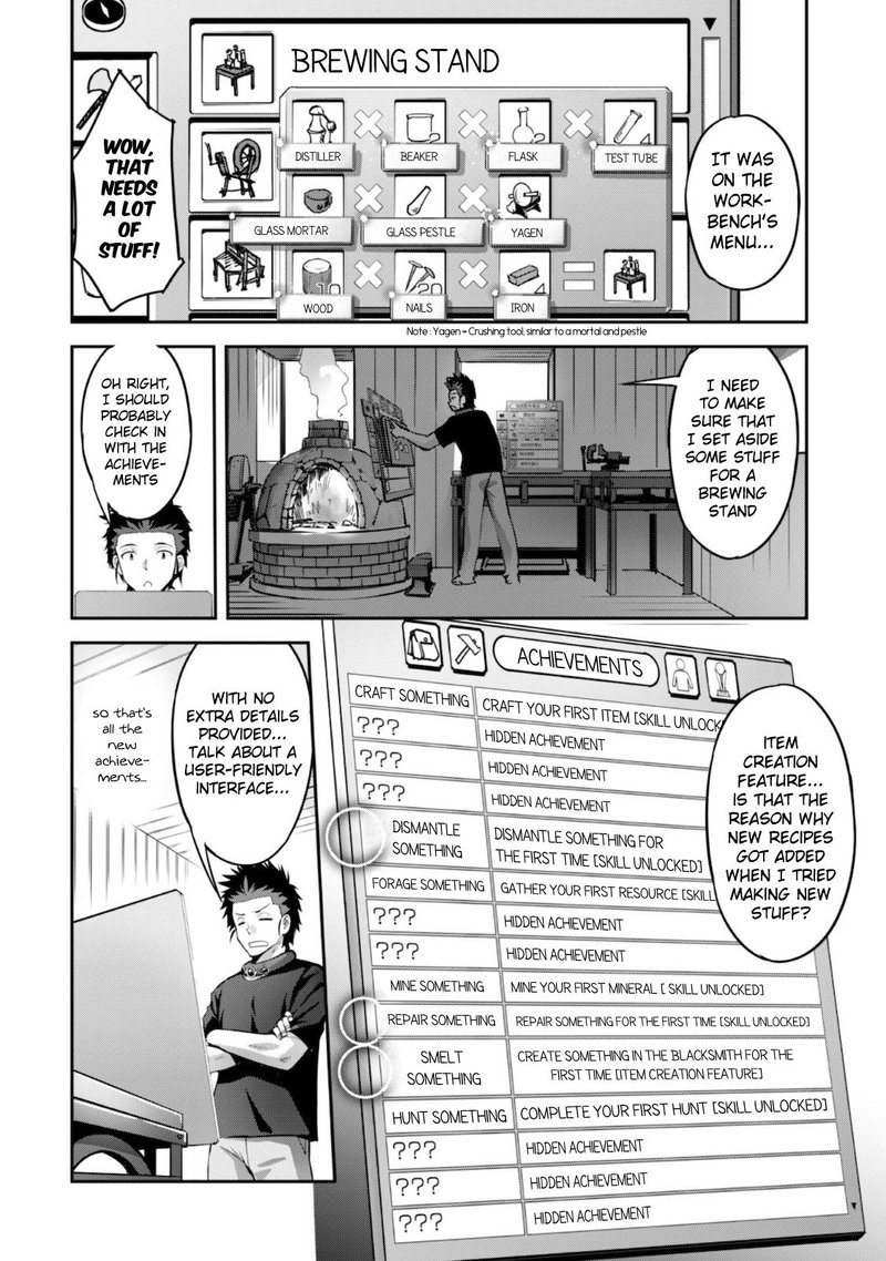 Goshujin Sama To Yuku Isekai Survival Chapter 11 Page 4