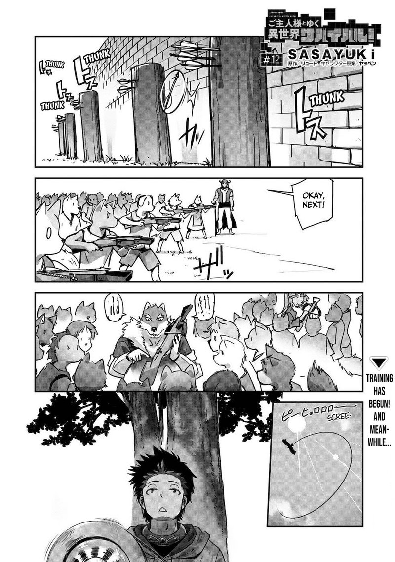 Goshujin Sama To Yuku Isekai Survival Chapter 12 Page 1