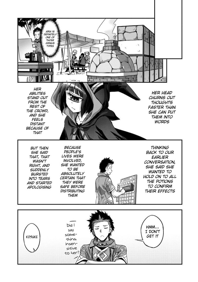 Goshujin Sama To Yuku Isekai Survival Chapter 12 Page 13