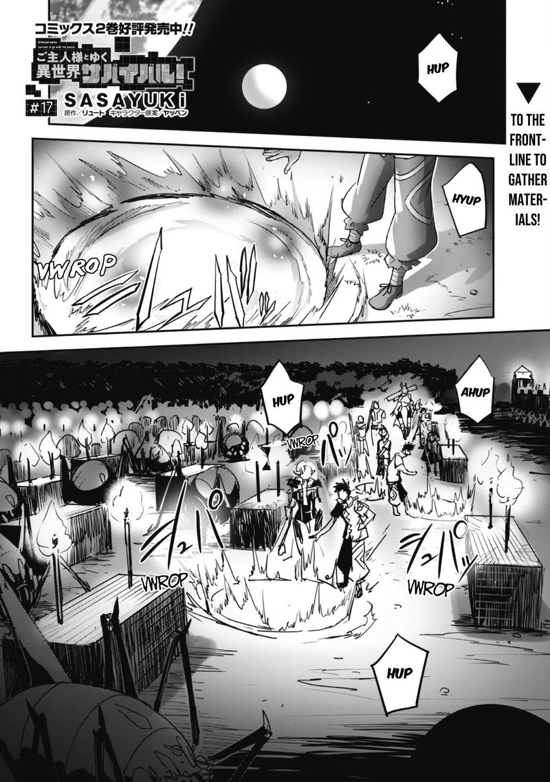 Goshujin Sama To Yuku Isekai Survival Chapter 17 Page 2