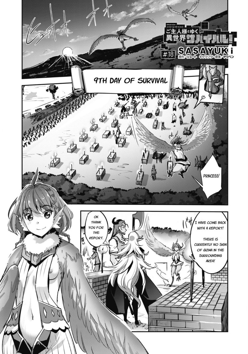Goshujin Sama To Yuku Isekai Survival Chapter 18 Page 1