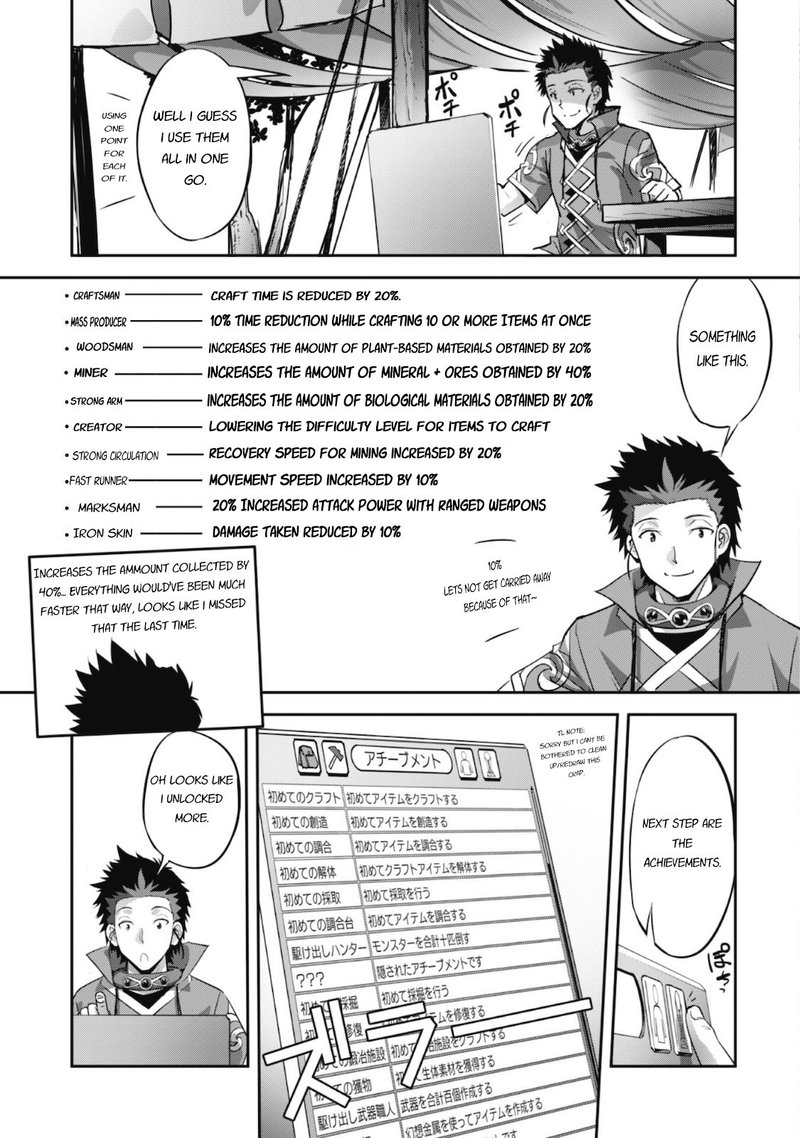 Goshujin Sama To Yuku Isekai Survival Chapter 18 Page 11