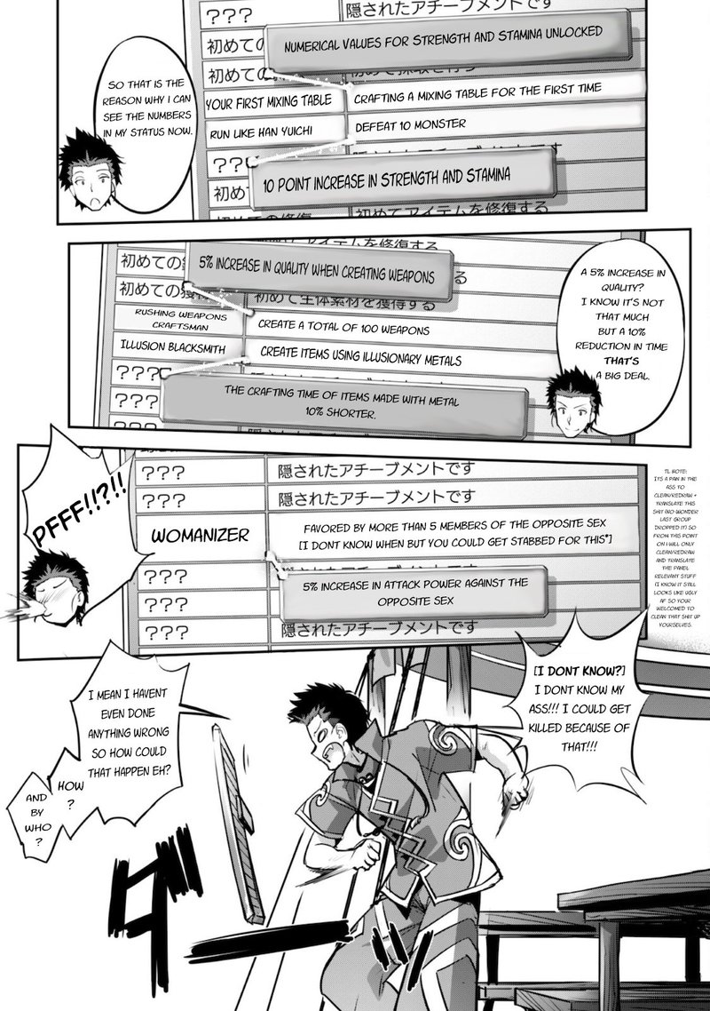 Goshujin Sama To Yuku Isekai Survival Chapter 18 Page 12