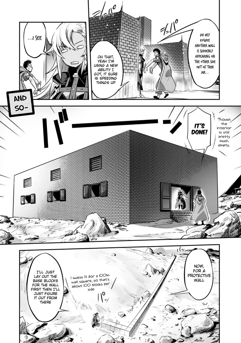 Goshujin Sama To Yuku Isekai Survival Chapter 19 Page 10