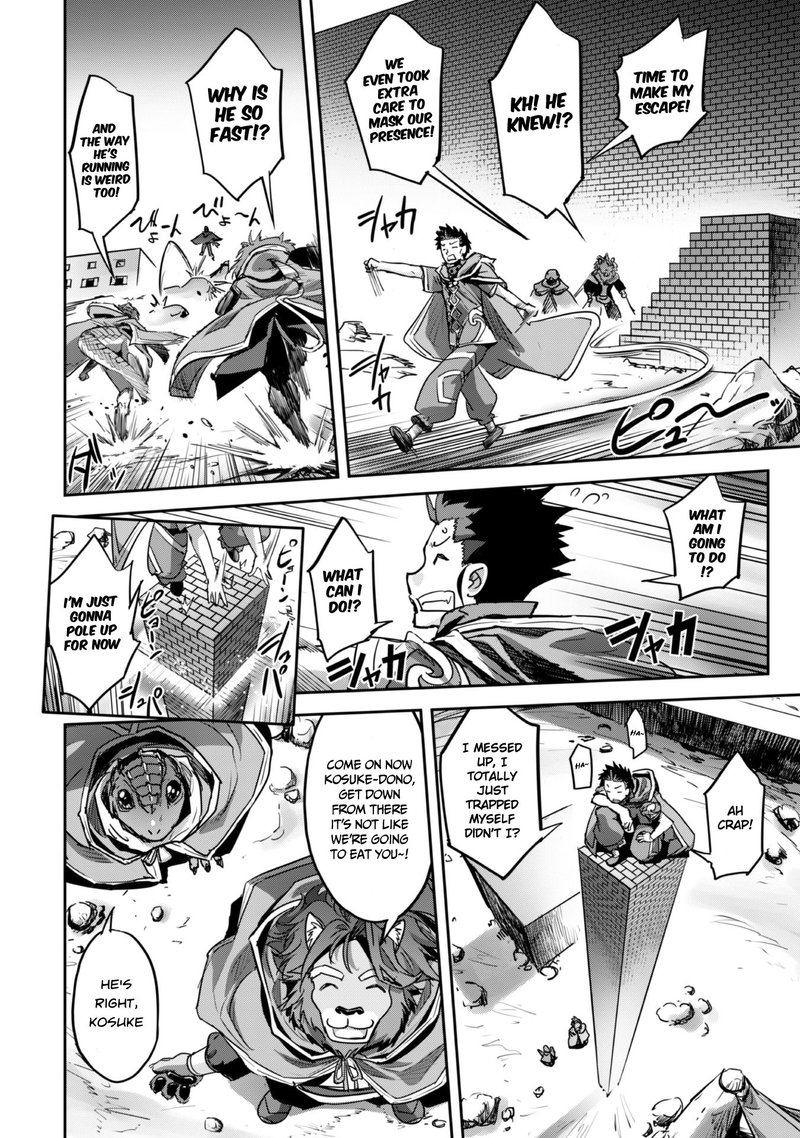 Goshujin Sama To Yuku Isekai Survival Chapter 19 Page 13