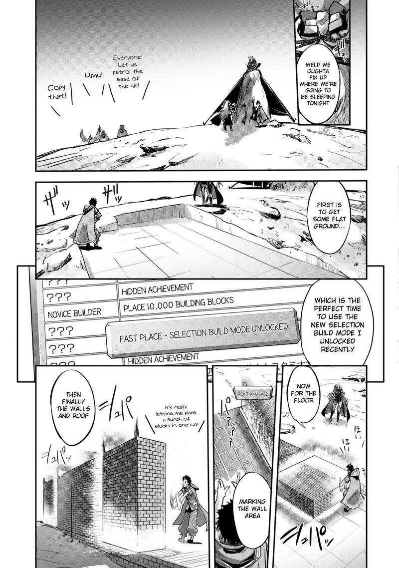 Goshujin Sama To Yuku Isekai Survival Chapter 19 Page 9