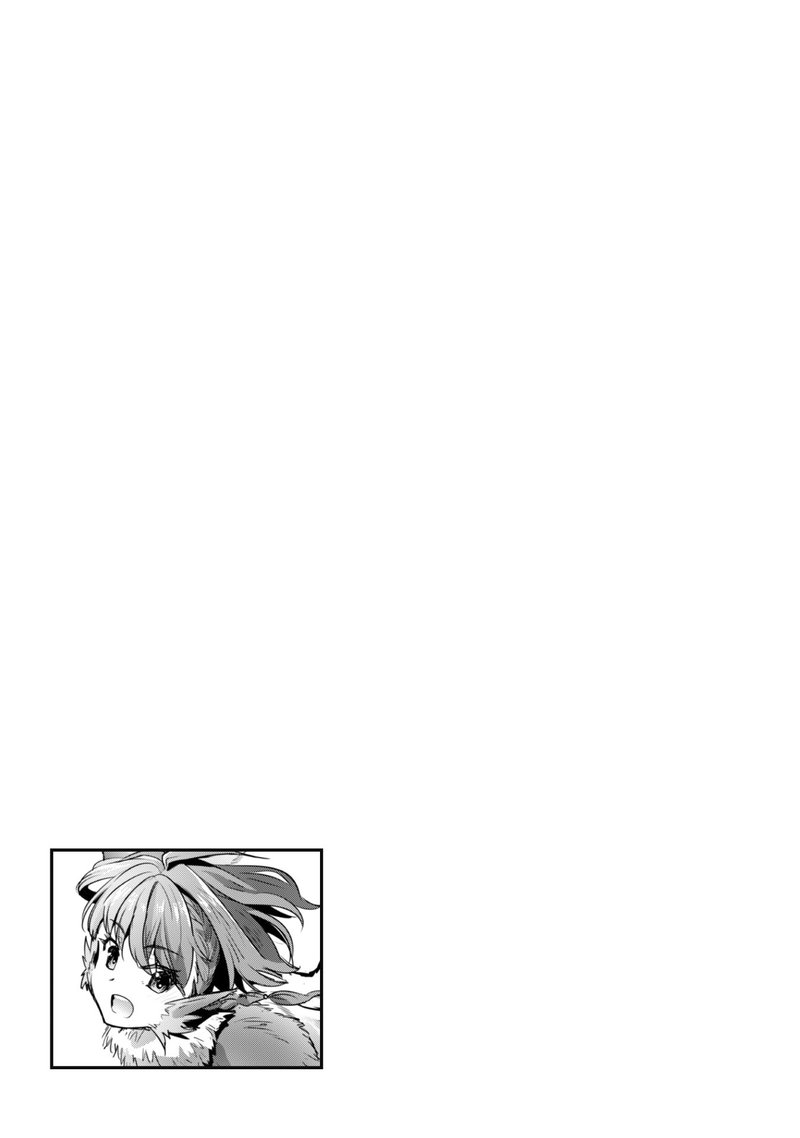 Goshujin Sama To Yuku Isekai Survival Chapter 20 Page 29