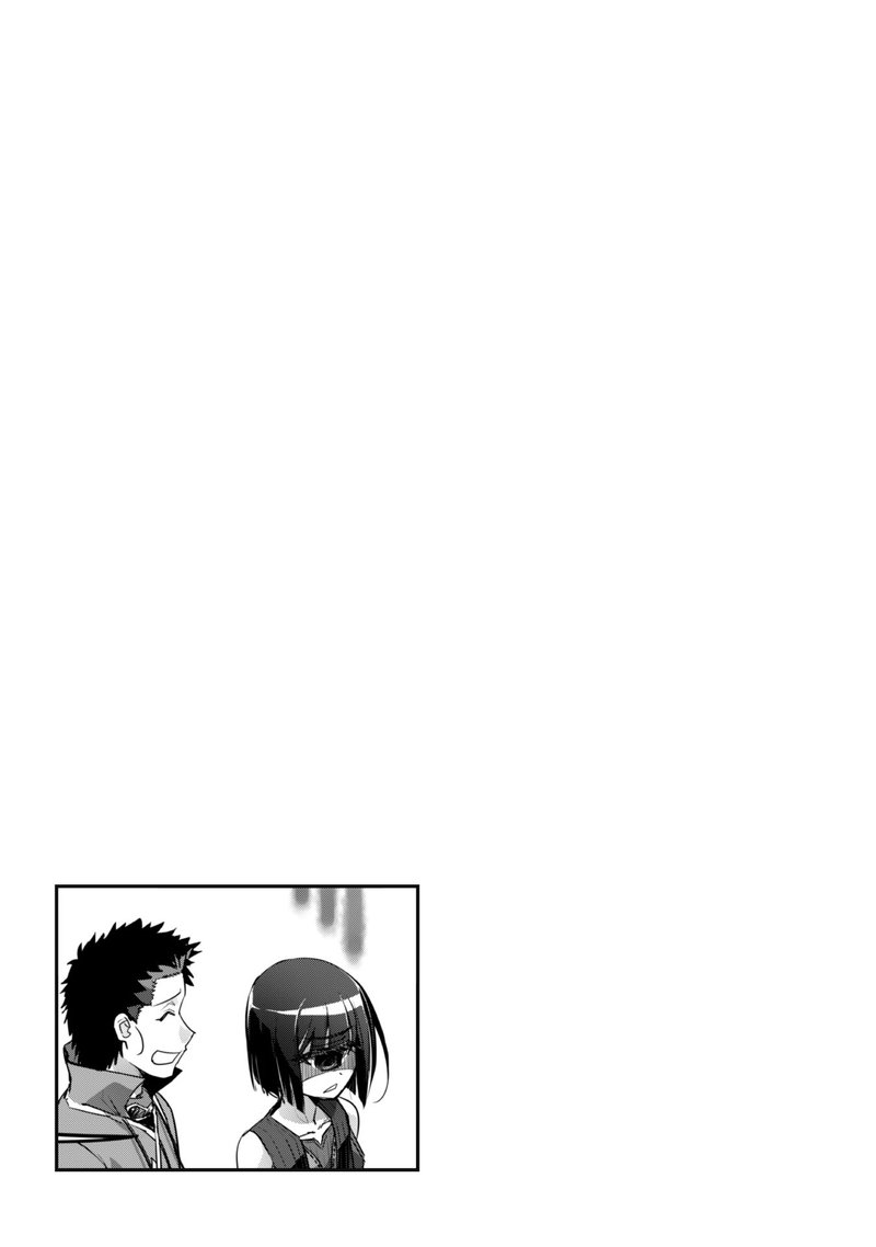 Goshujin Sama To Yuku Isekai Survival Chapter 23 Page 21