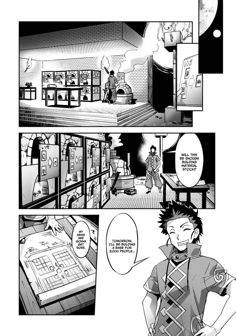 Goshujin Sama To Yuku Isekai Survival Chapter 24 Page 14