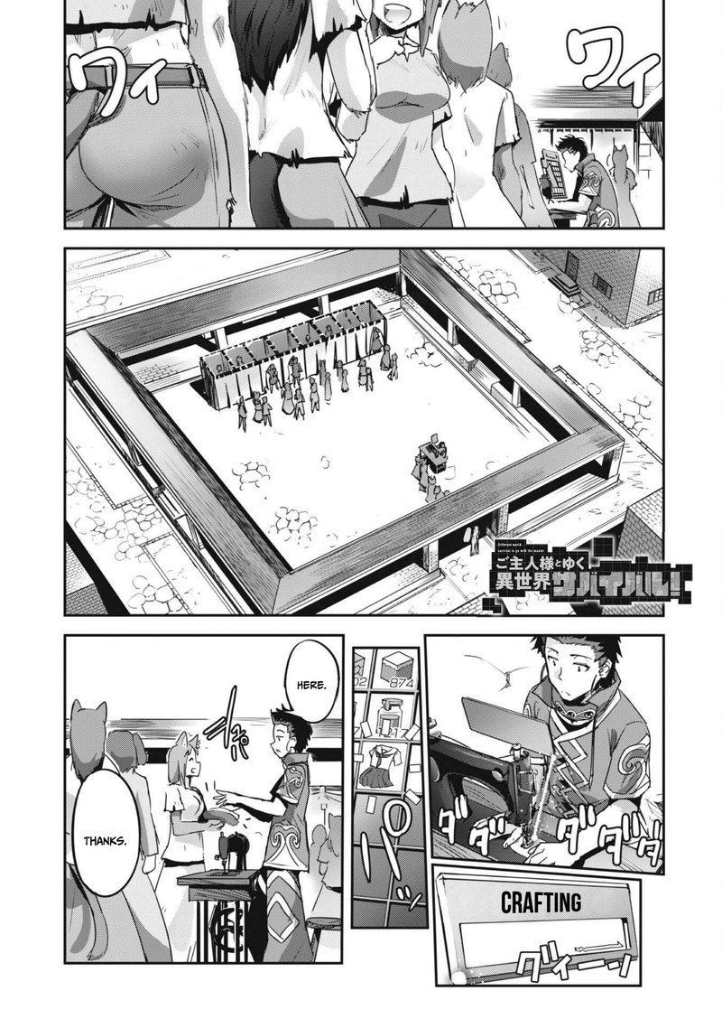 Goshujin Sama To Yuku Isekai Survival Chapter 28 Page 1