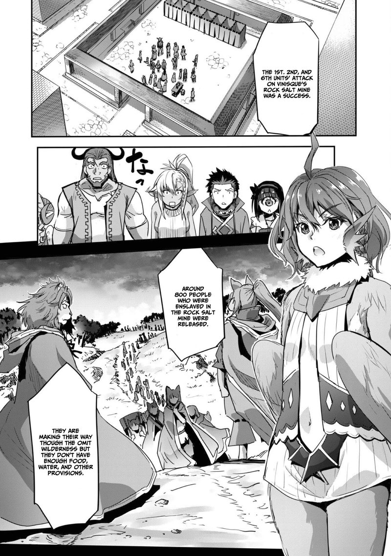 Goshujin Sama To Yuku Isekai Survival Chapter 28 Page 14