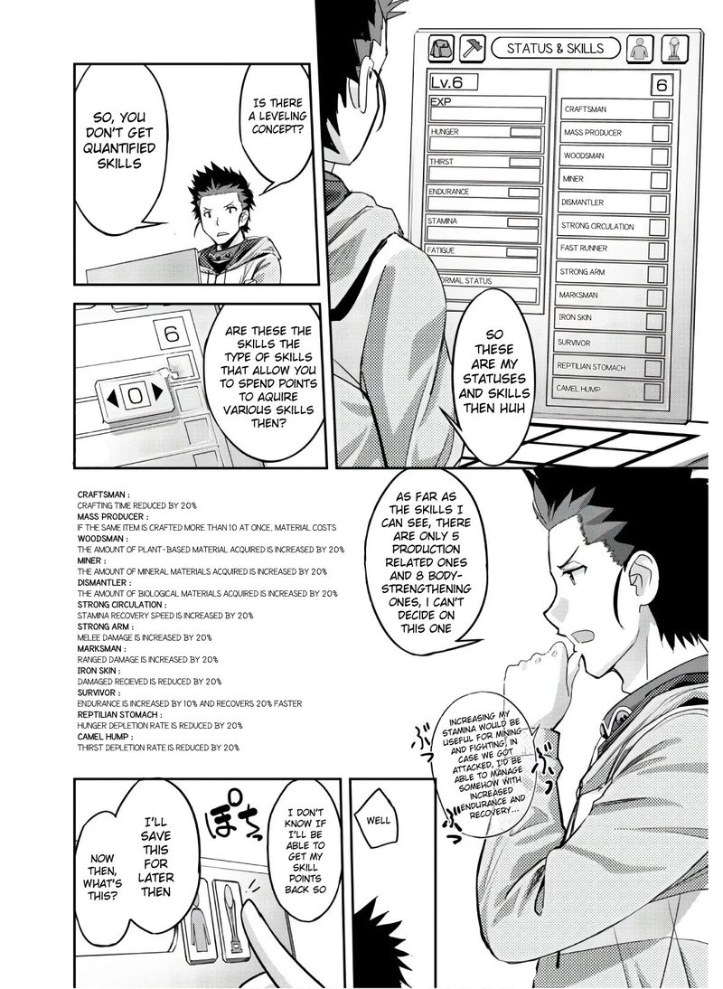 Goshujin Sama To Yuku Isekai Survival Chapter 4 Page 8